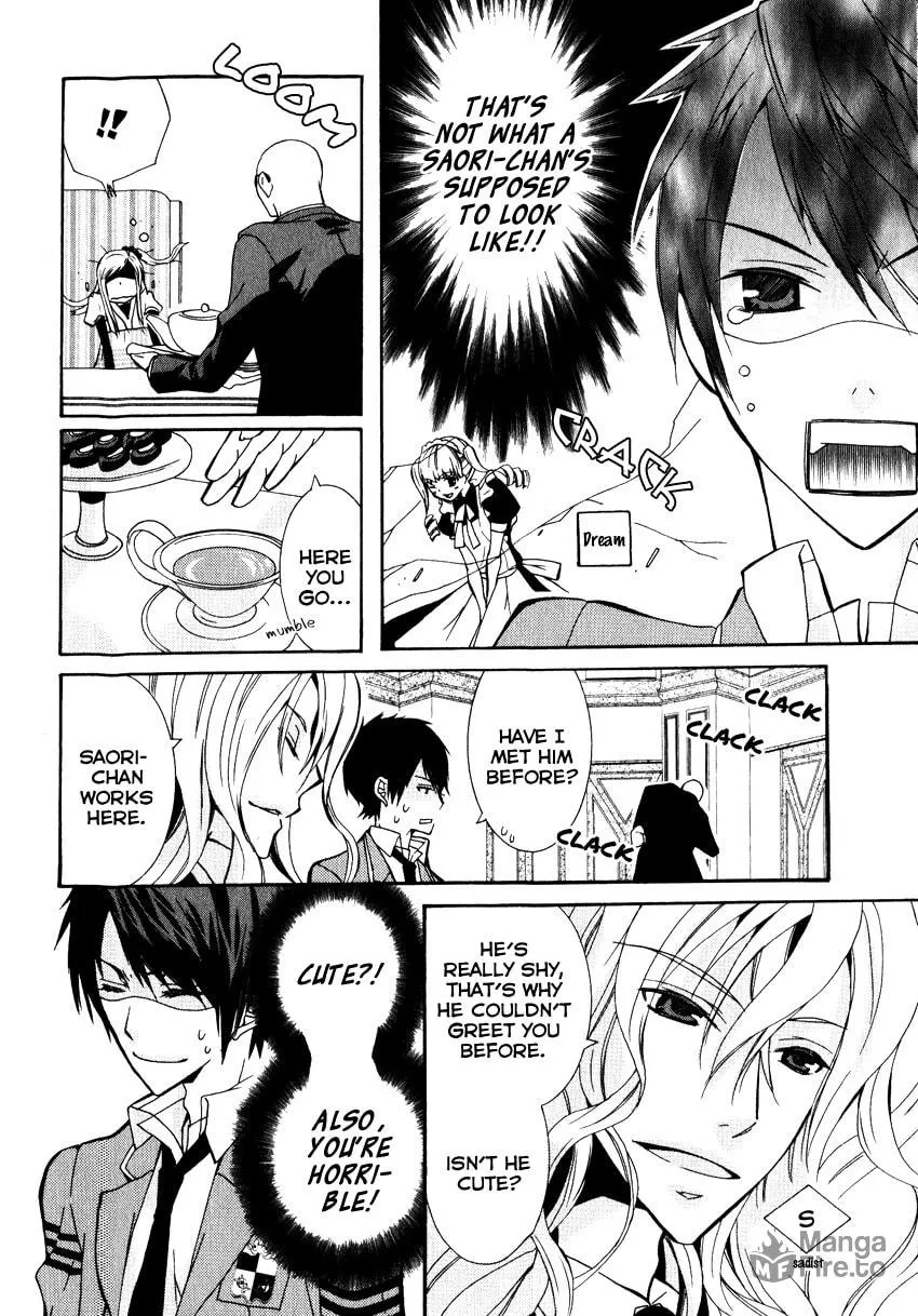 Read Azuke Honya chapter 2 image 8 on Lezhin