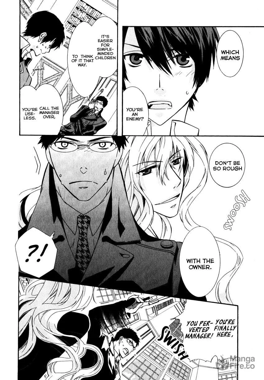 Read Azuke Honya chapter 3 image 11 on Lezhin