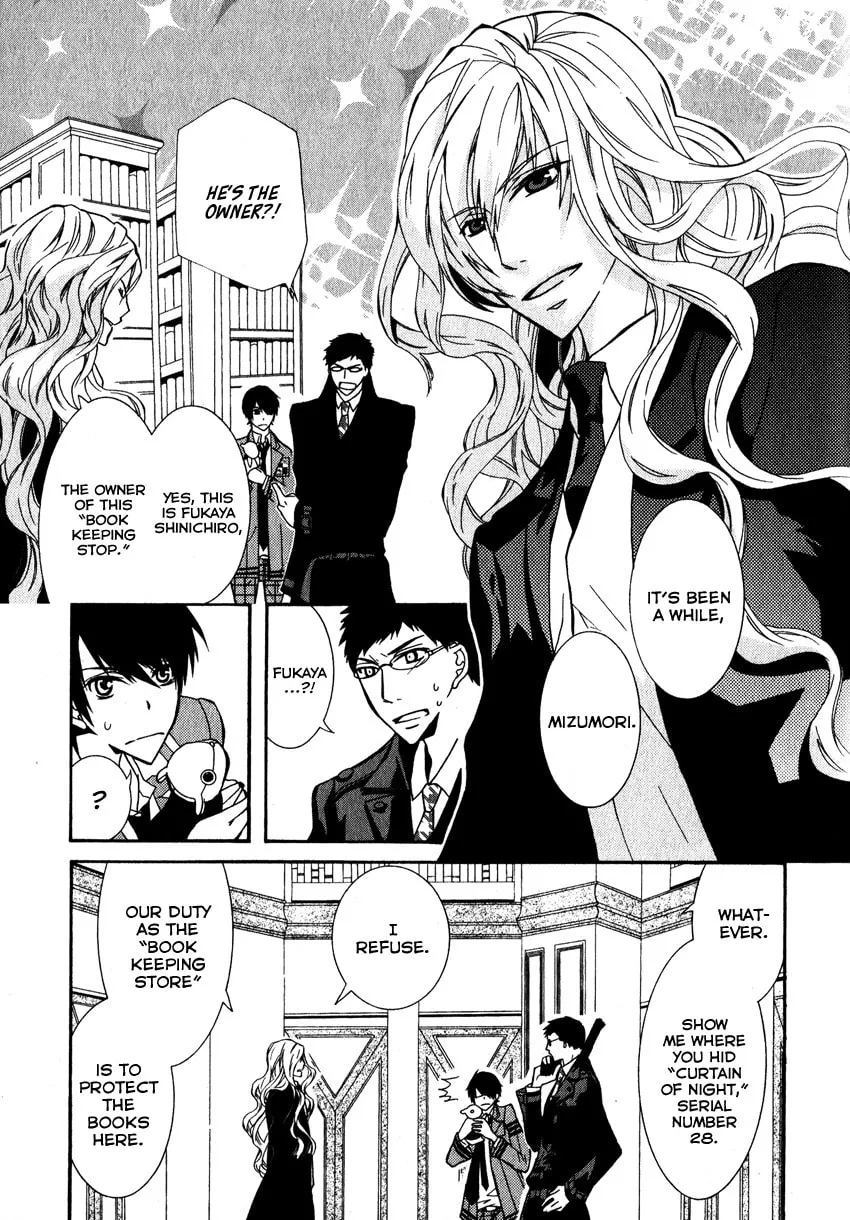 Read Azuke Honya chapter 3 image 12 on Lezhin