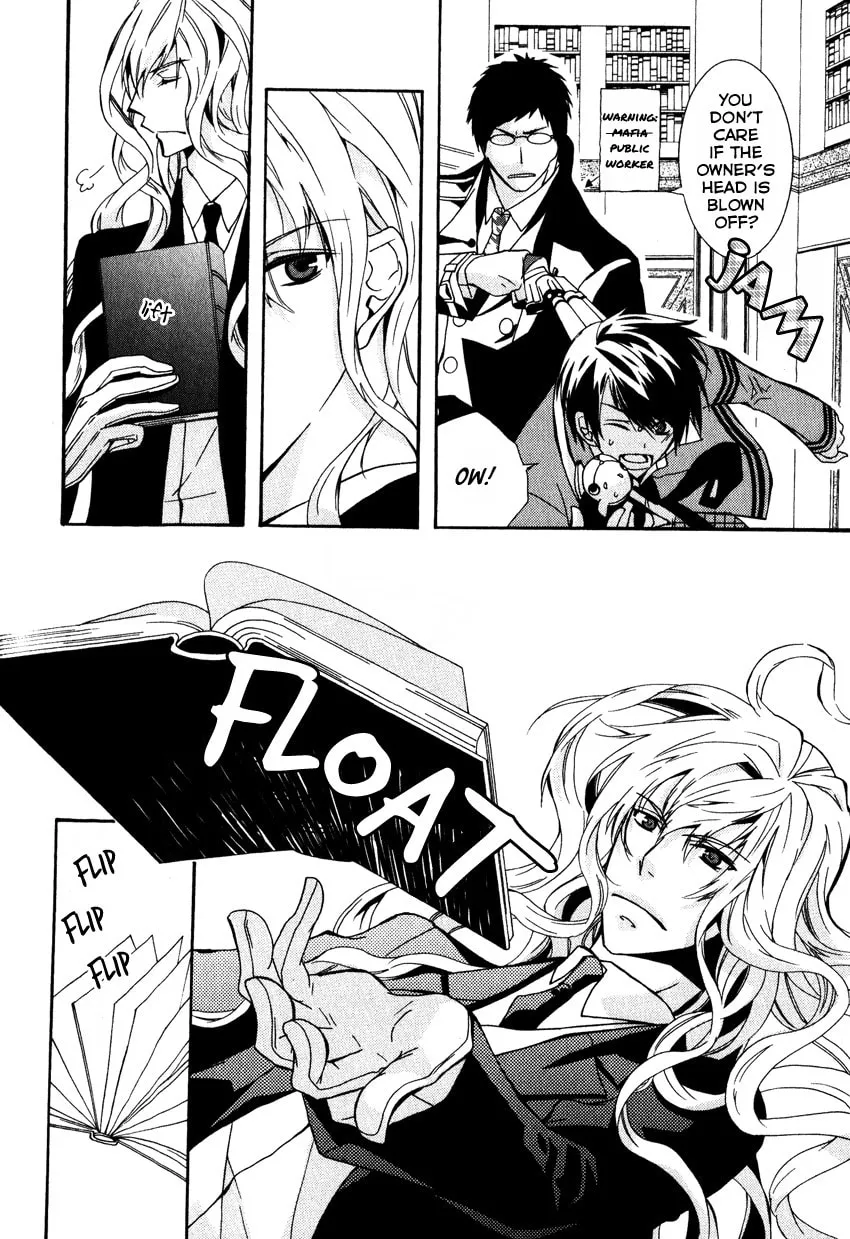 Read Azuke Honya chapter 3 image 13 on Lezhin