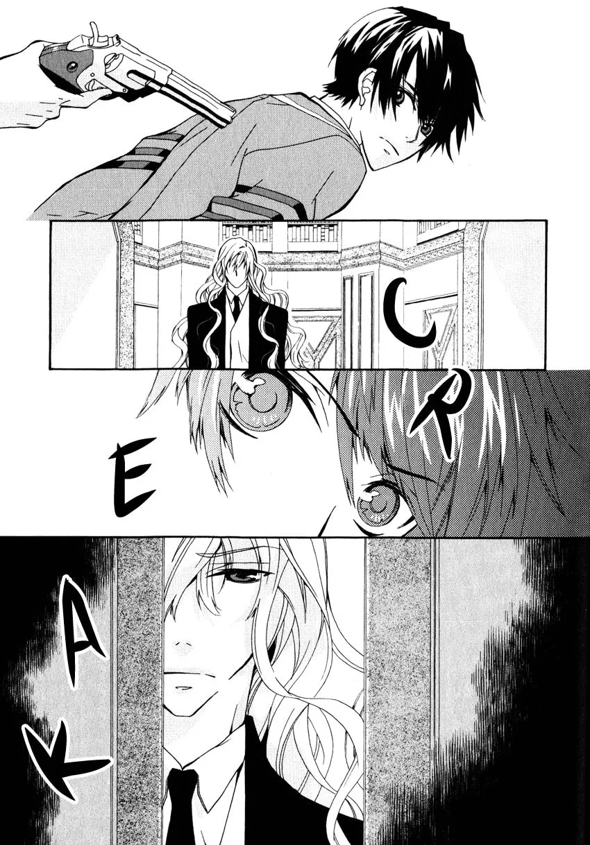 Read Azuke Honya chapter 3 image 16 on Lezhin