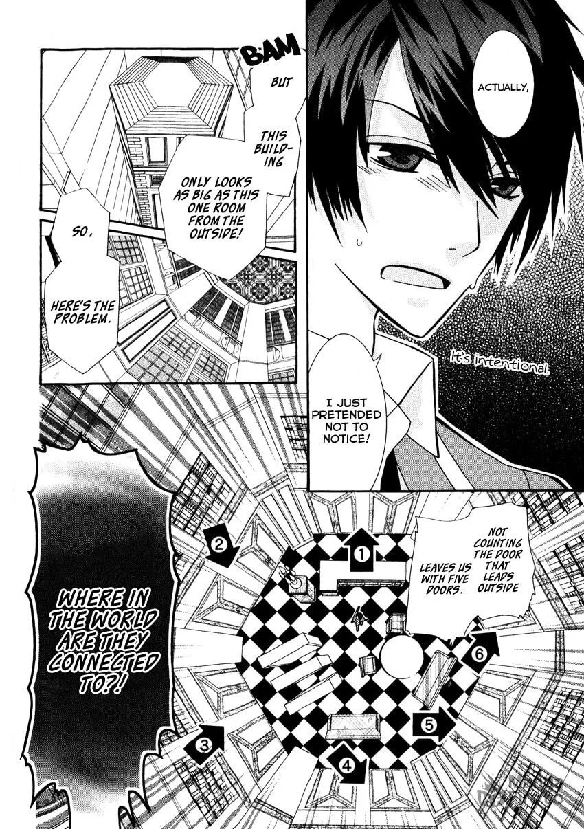 Read Azuke Honya chapter 3 image 5 on Lezhin