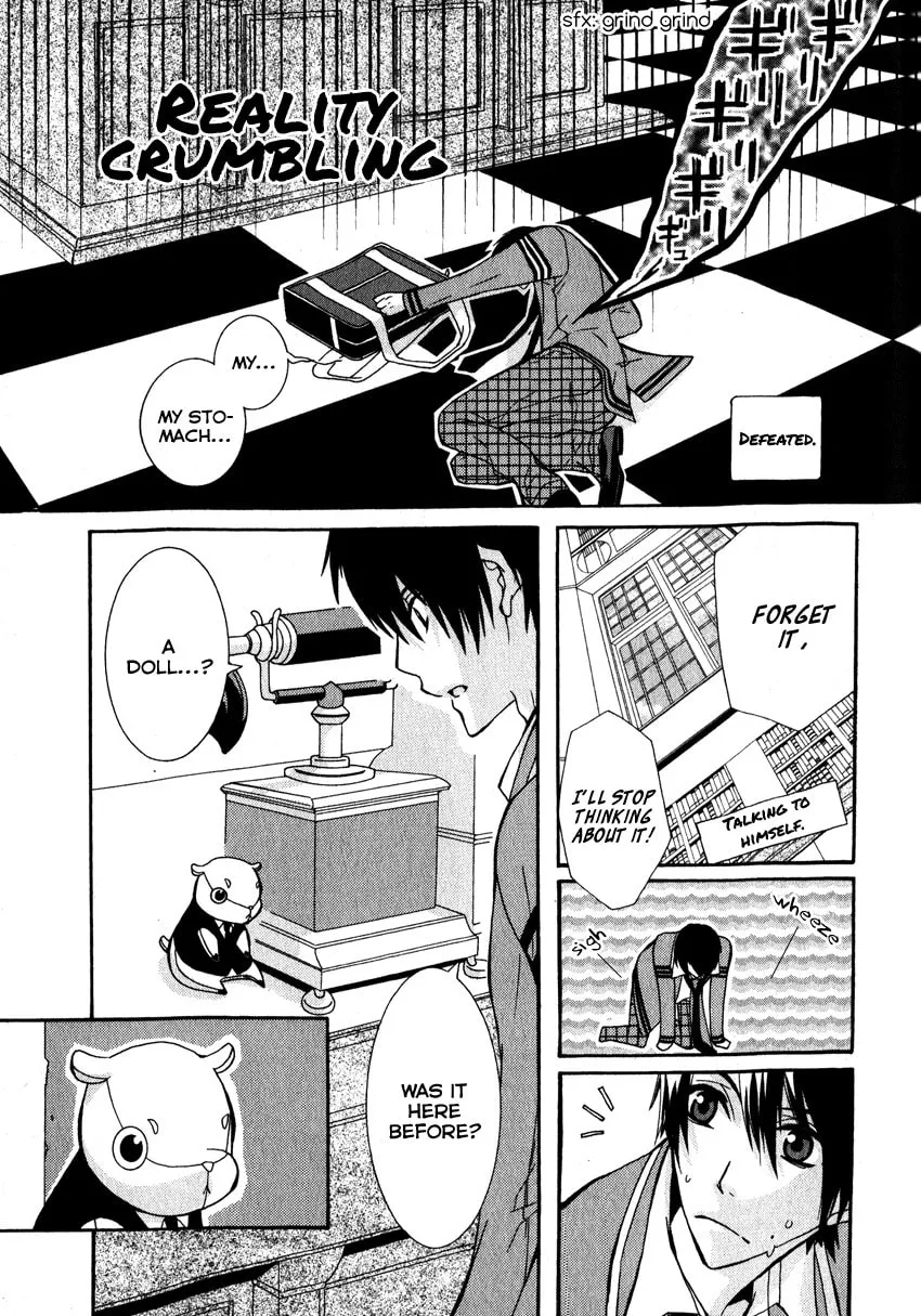 Read Azuke Honya chapter 3 image 6 on Lezhin