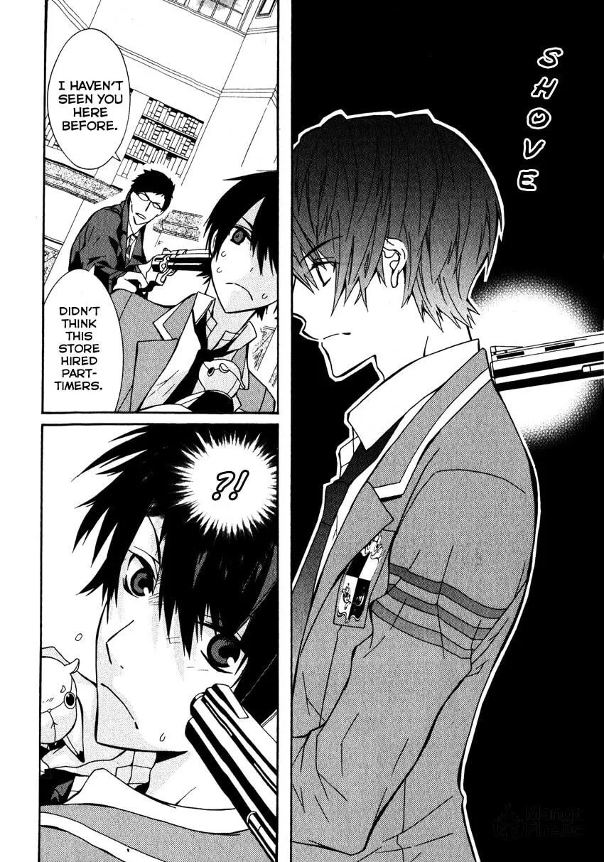 Read Azuke Honya chapter 3 image 9 on Lezhin