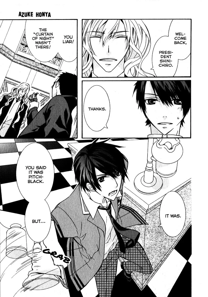 Read Azuke Honya chapter 4 image 10 on Lezhin