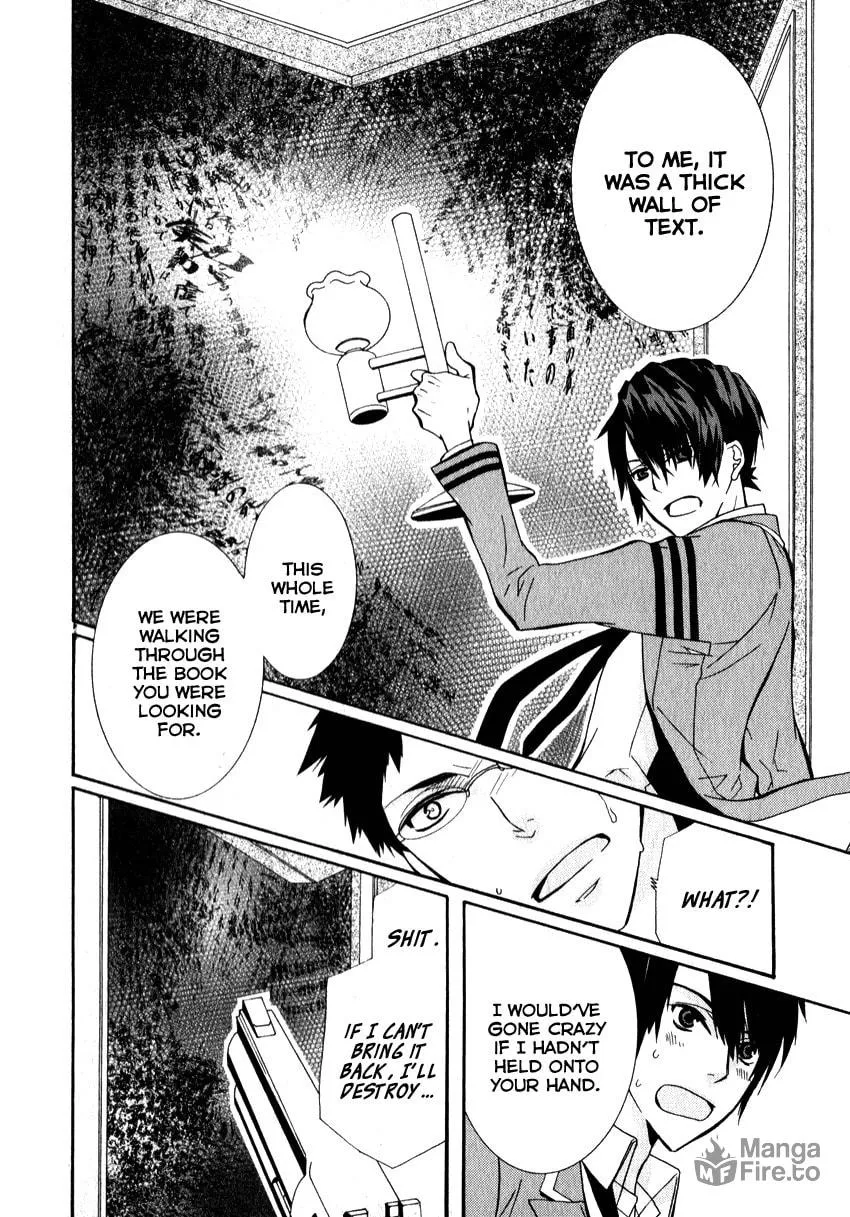 Read Azuke Honya chapter 4 image 11 on Lezhin
