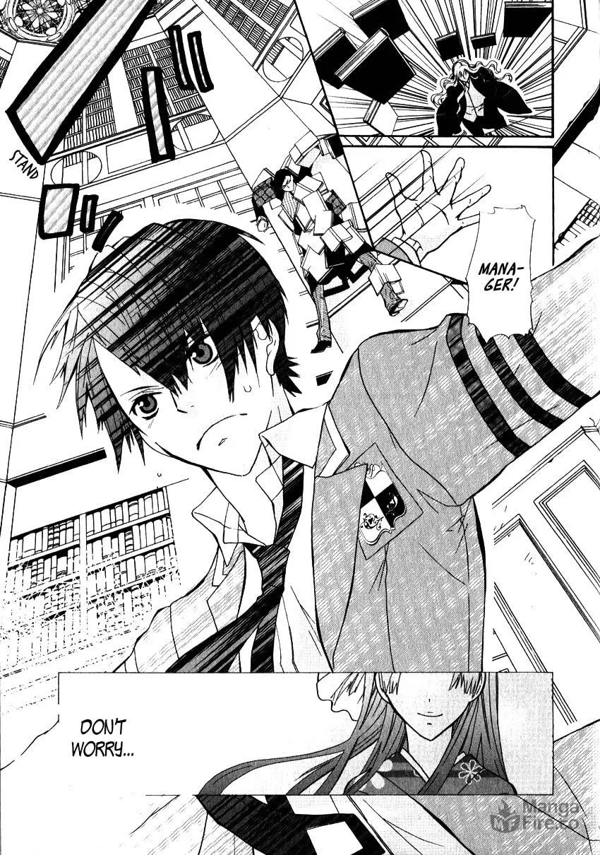 Read Azuke Honya chapter 4 image 14 on Lezhin