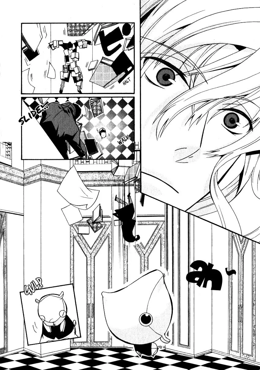 Read Azuke Honya chapter 4 image 15 on Lezhin