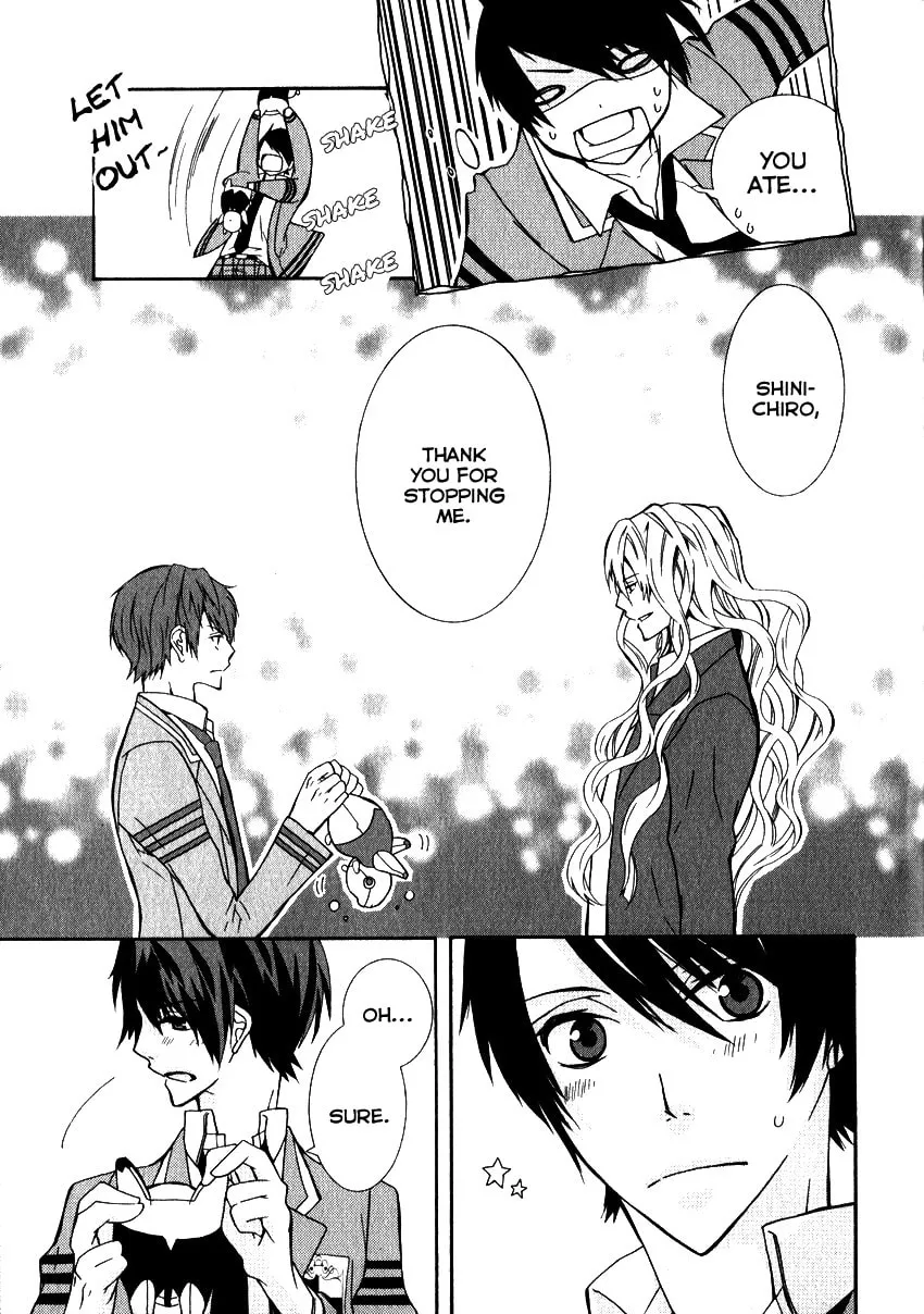 Read Azuke Honya chapter 4 image 16 on Lezhin