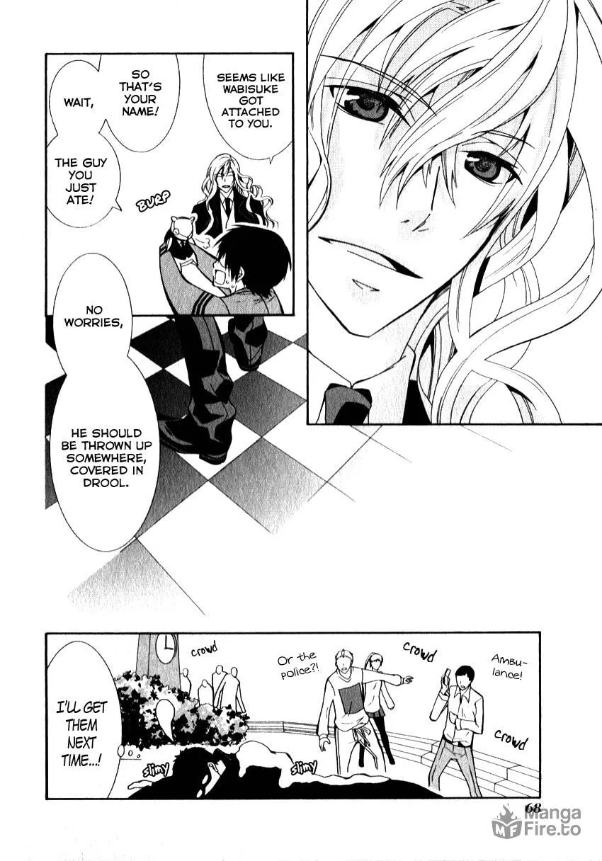 Read Azuke Honya chapter 4 image 17 on Lezhin