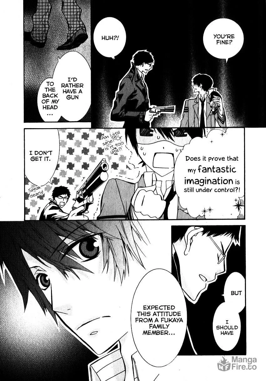Read Azuke Honya chapter 4 image 4 on Lezhin