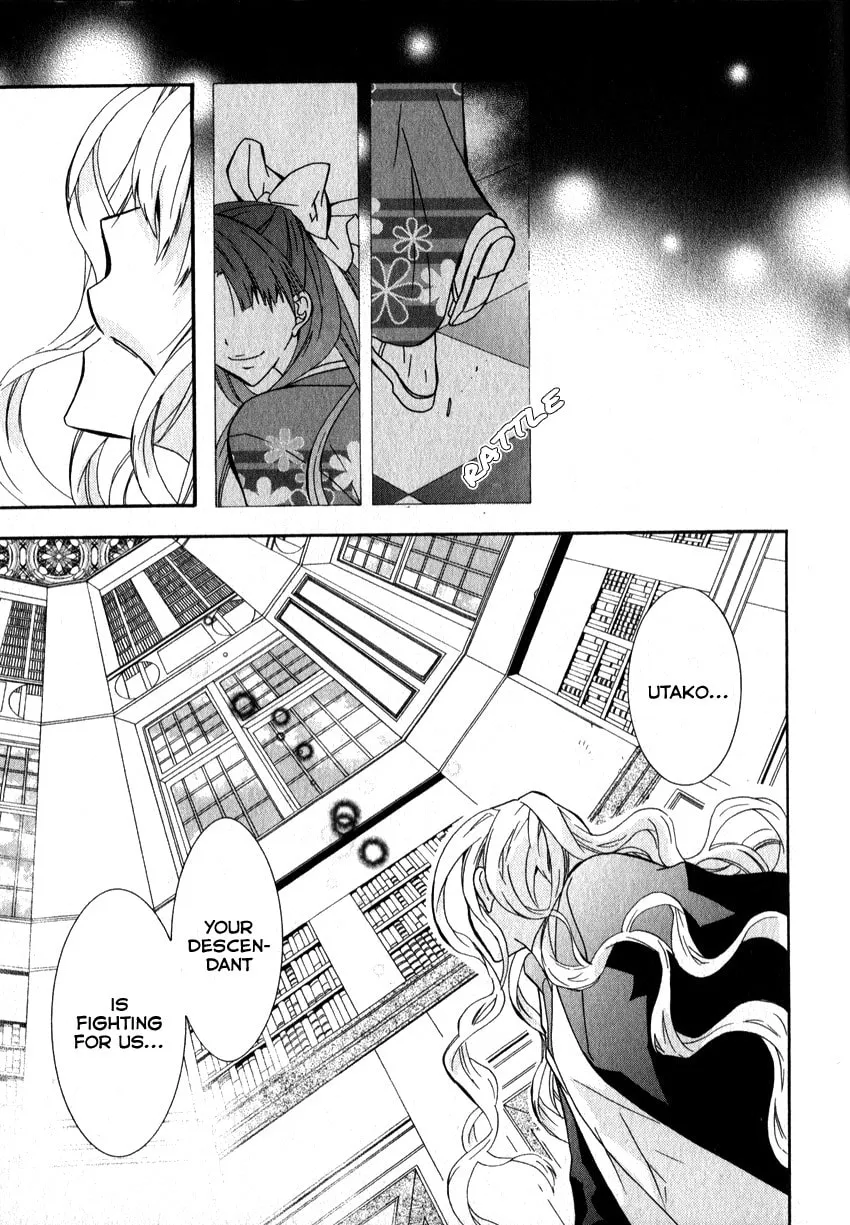 Read Azuke Honya chapter 4 image 6 on Lezhin