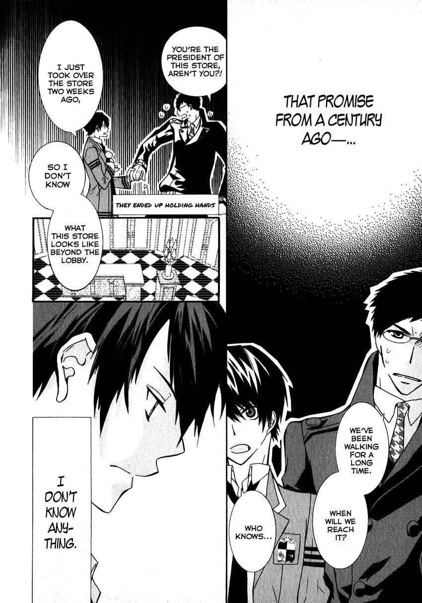Read Azuke Honya chapter 4 image 7 on Lezhin