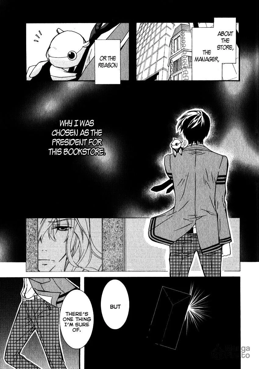 Read Azuke Honya chapter 4 image 8 on Lezhin