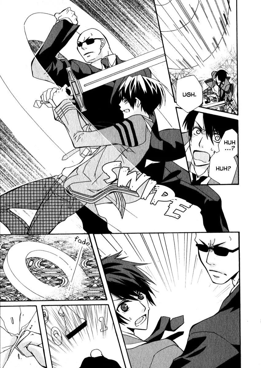 Read Azuke Honya chapter 5 image 10 on Lezhin