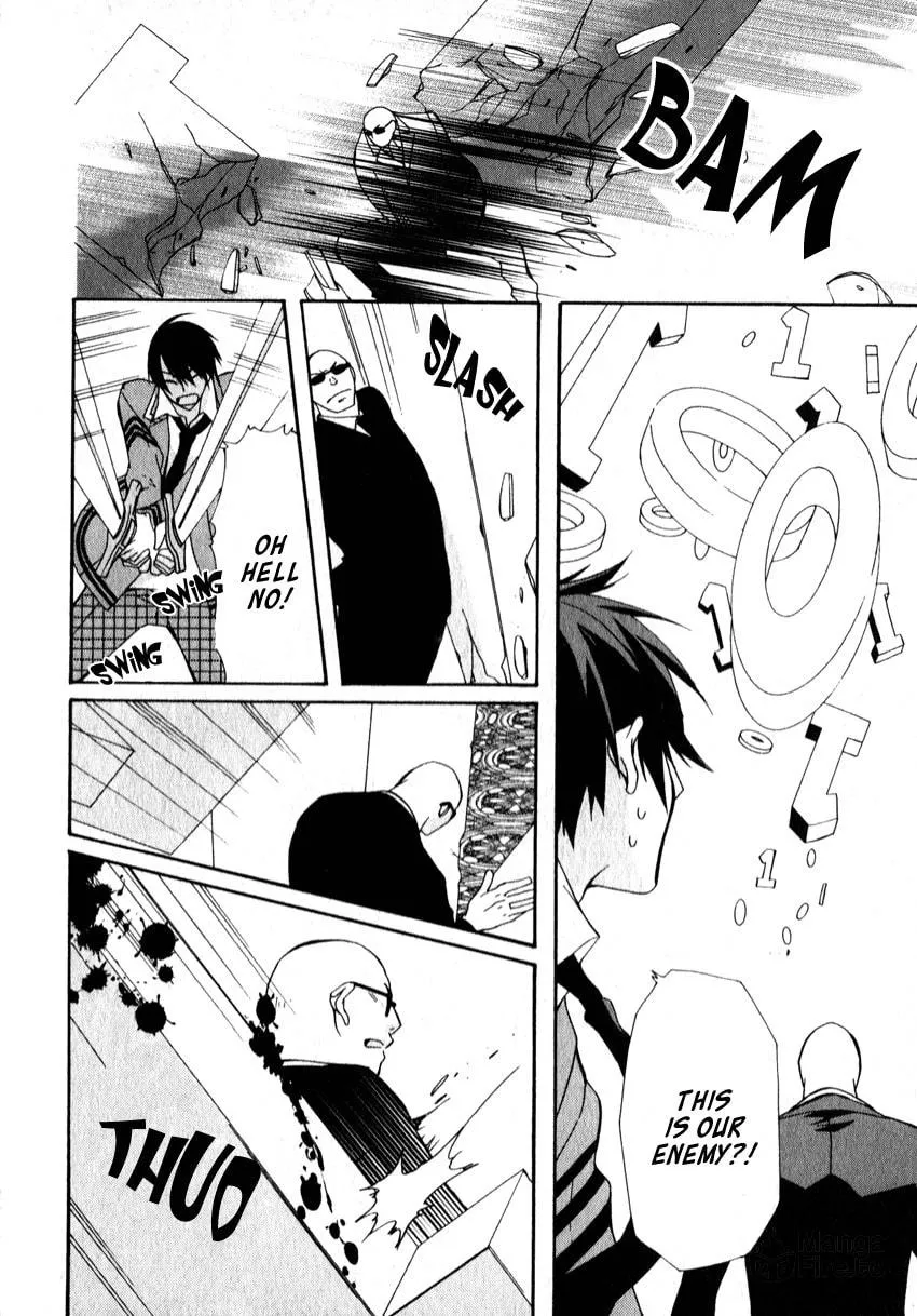 Read Azuke Honya chapter 5 image 11 on Lezhin