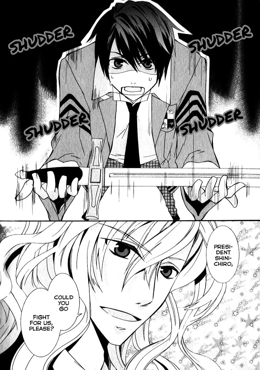 Read Azuke Honya chapter 5 image 3 on Lezhin