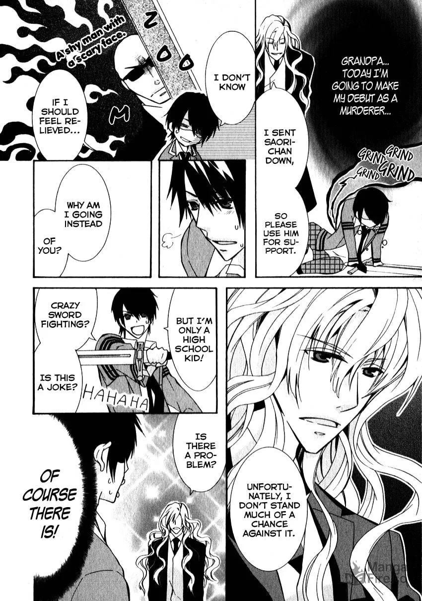Read Azuke Honya chapter 5 image 5 on Lezhin