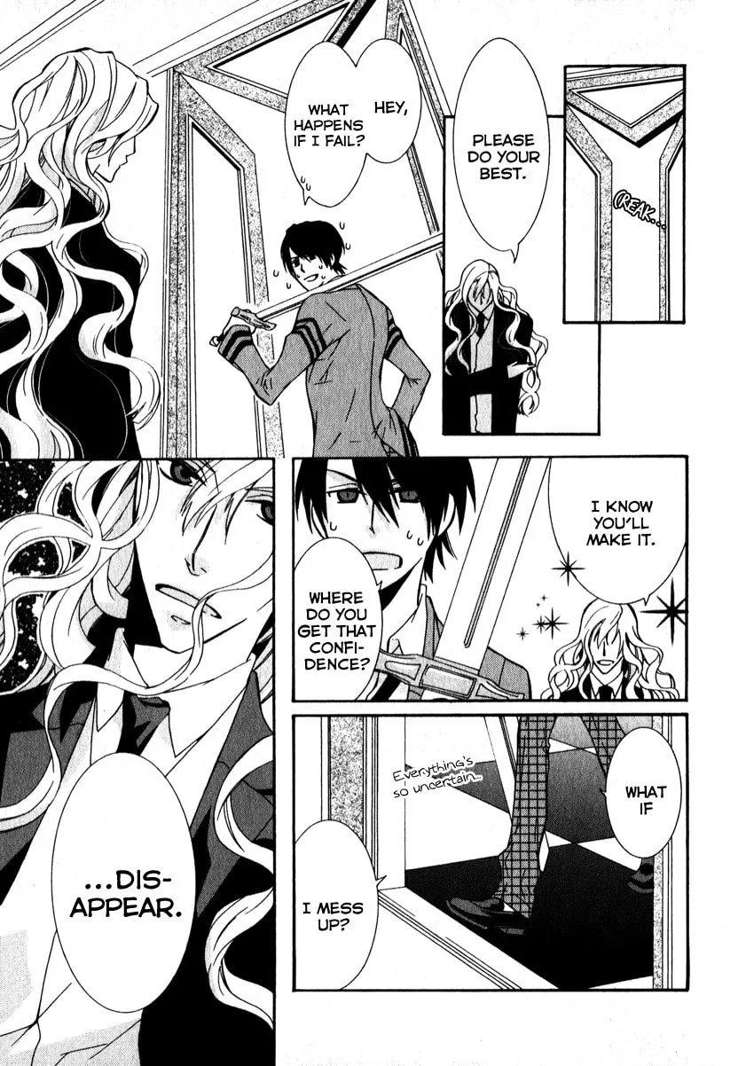Read Azuke Honya chapter 5 image 6 on Lezhin