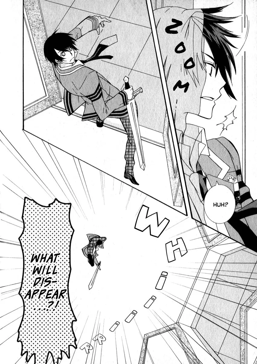 Read Azuke Honya chapter 5 image 7 on Lezhin