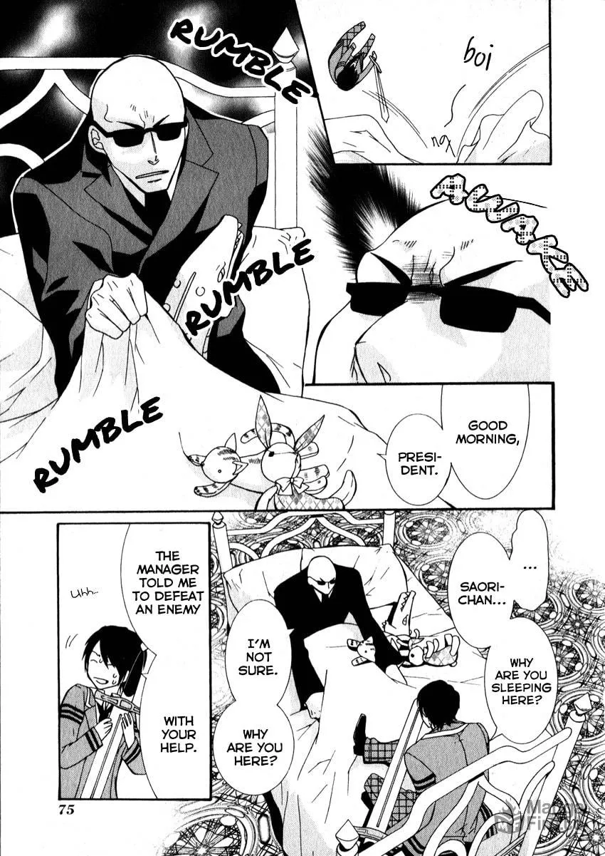 Read Azuke Honya chapter 5 image 8 on Lezhin
