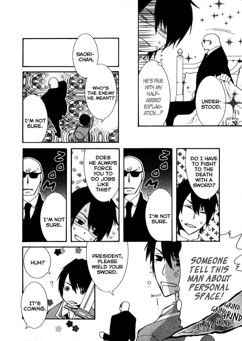 Read Azuke Honya chapter 5 image 9 on Lezhin