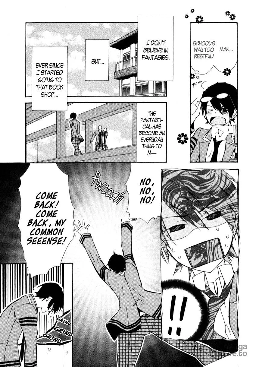 Read Azuke Honya chapter 6 image 11 on Lezhin