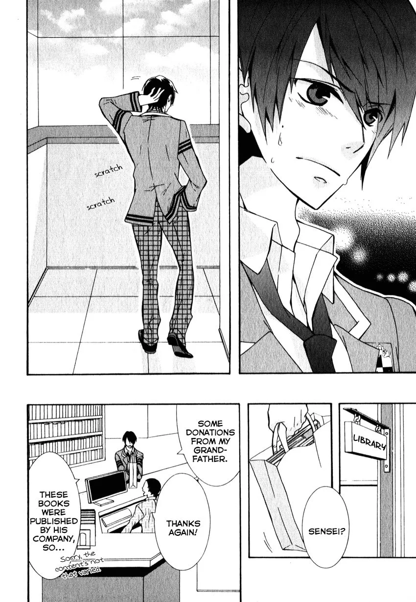 Read Azuke Honya chapter 6 image 12 on Lezhin