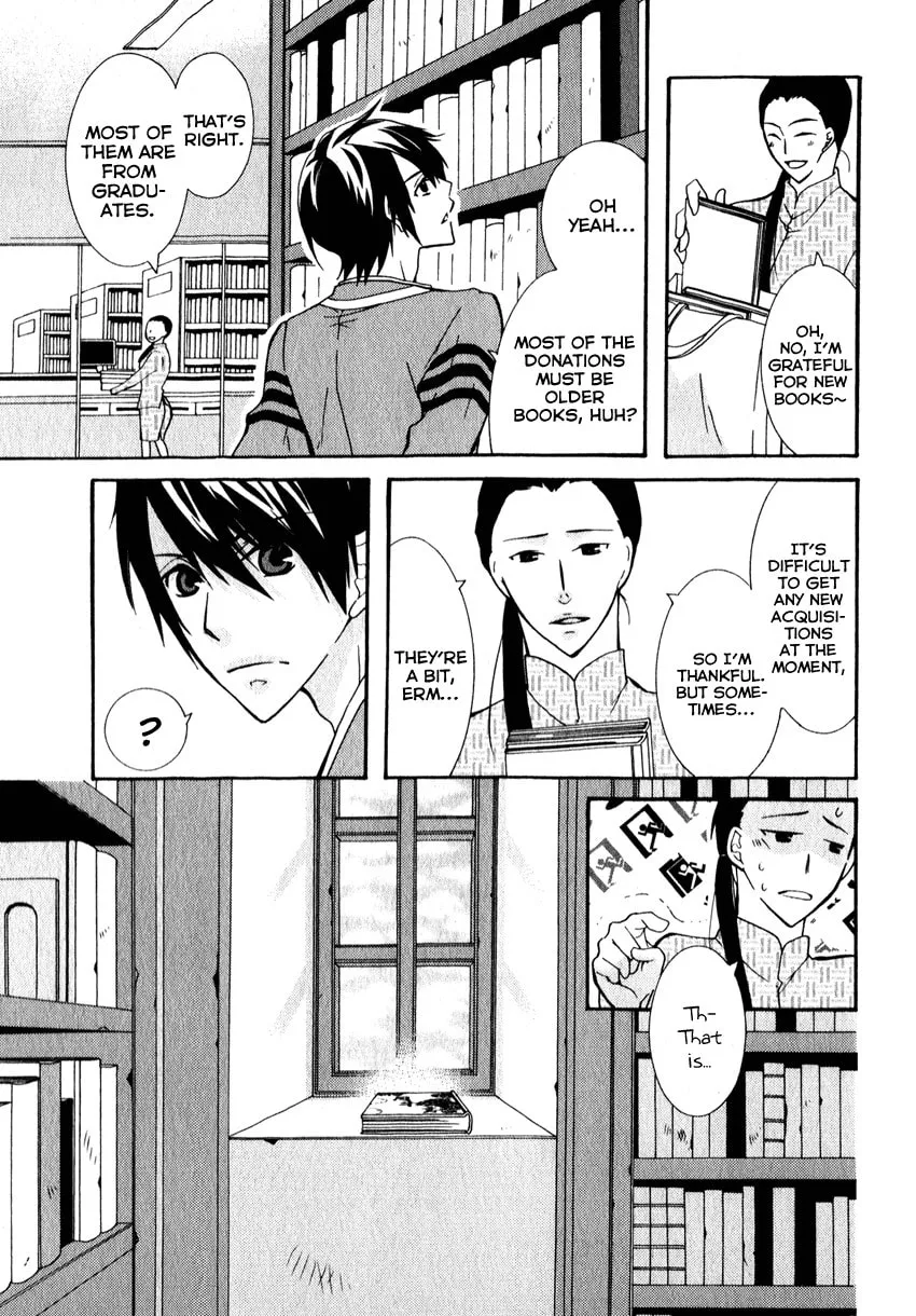 Read Azuke Honya chapter 6 image 13 on Lezhin