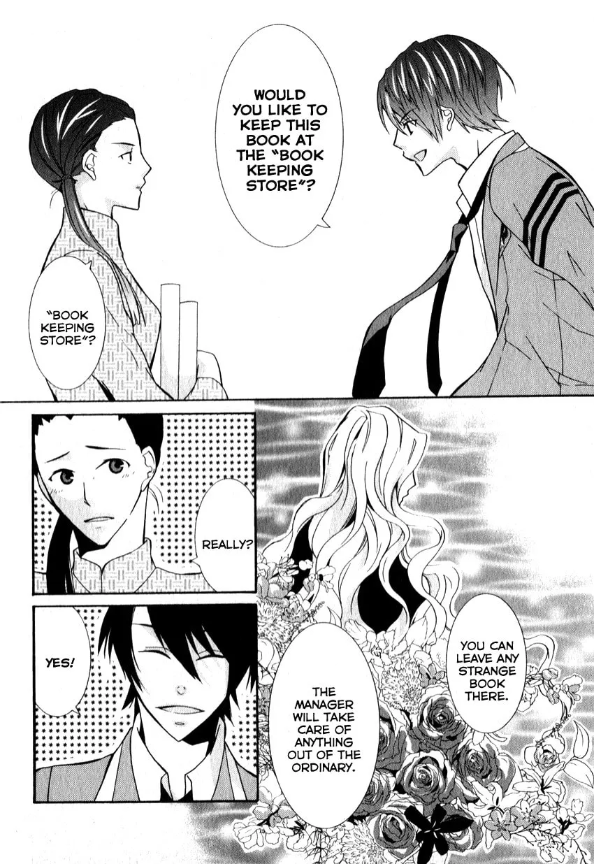 Read Azuke Honya chapter 6 image 16 on Lezhin