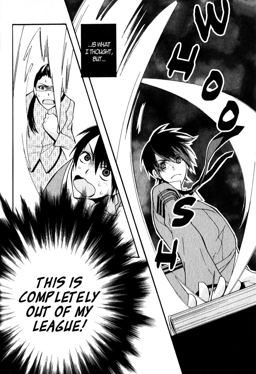 Read Azuke Honya chapter 6 image 18 on Lezhin