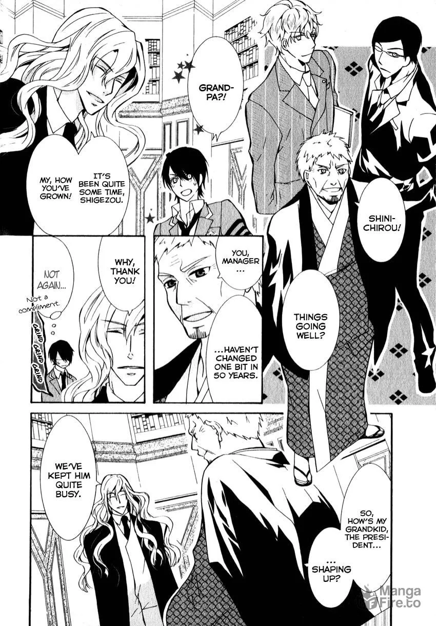 Read Azuke Honya chapter 6 image 4 on Lezhin