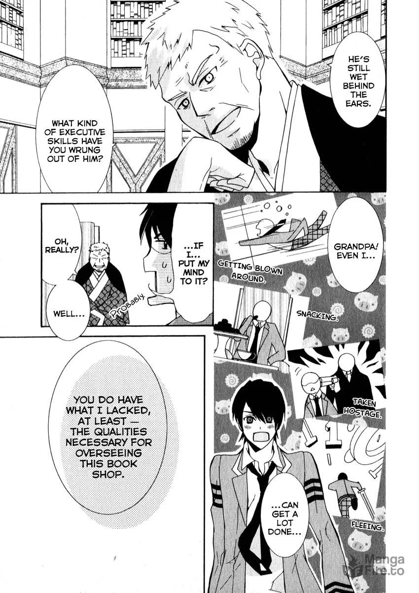 Read Azuke Honya chapter 6 image 5 on Lezhin