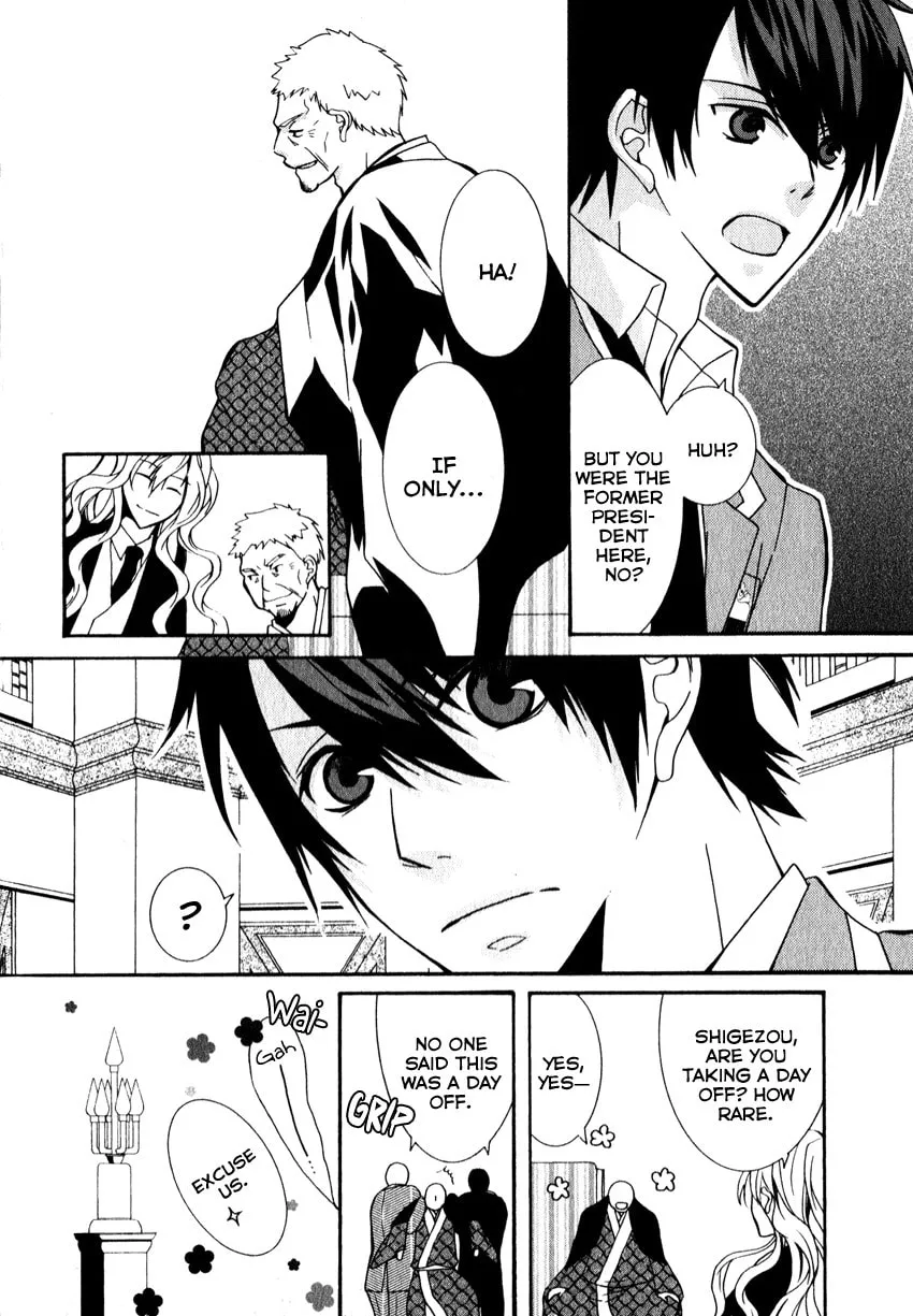 Read Azuke Honya chapter 6 image 6 on Lezhin