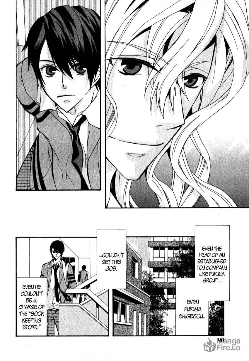 Read Azuke Honya chapter 6 image 8 on Lezhin