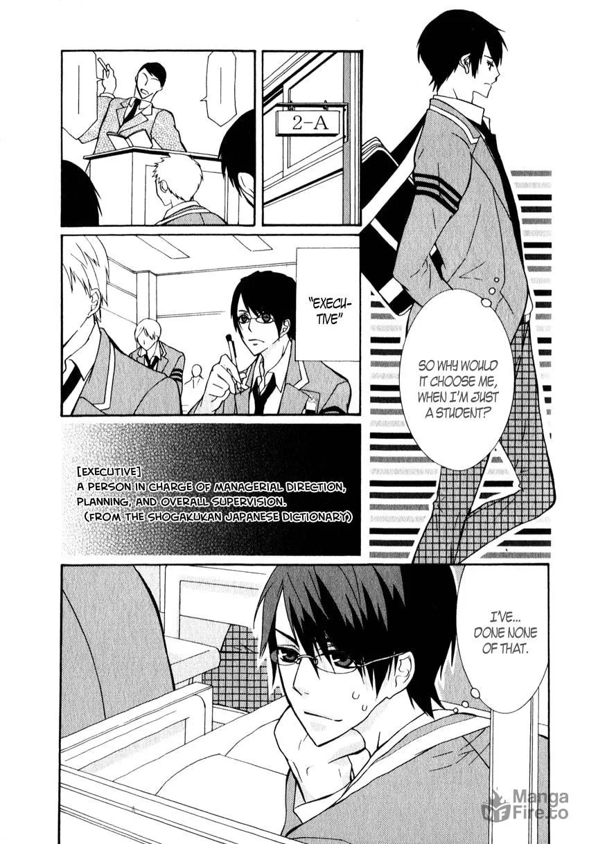 Read Azuke Honya chapter 6 image 9 on Lezhin