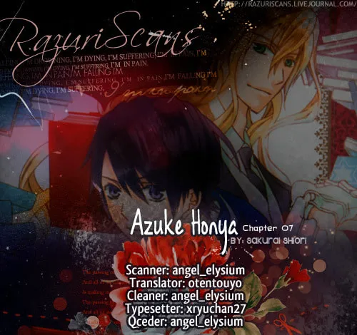 Read Azuke Honya chapter 7 image 1 on Lezhin
