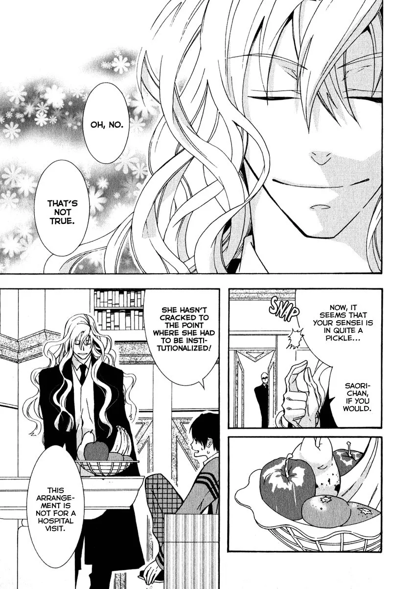 Read Azuke Honya chapter 7 image 10 on Lezhin