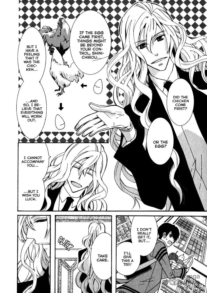 Read Azuke Honya chapter 7 image 11 on Lezhin