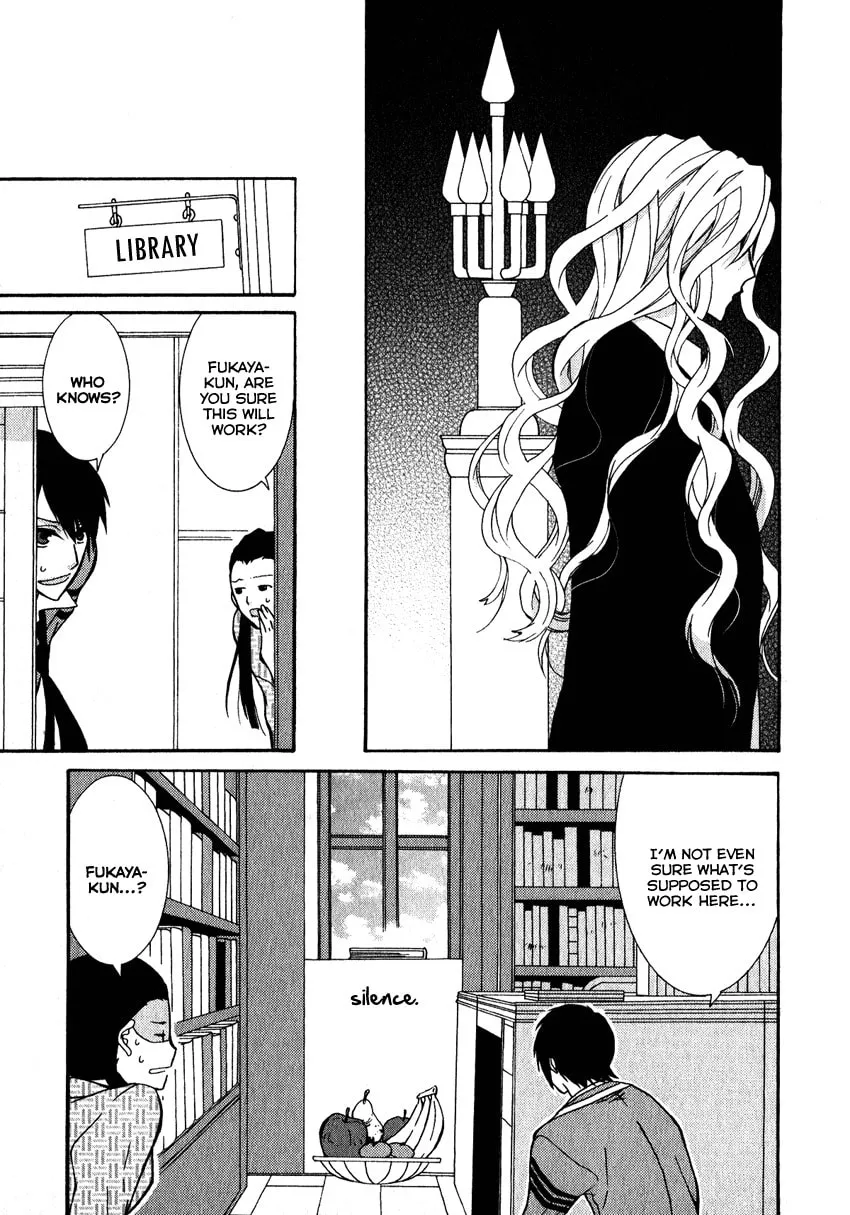 Read Azuke Honya chapter 7 image 12 on Lezhin