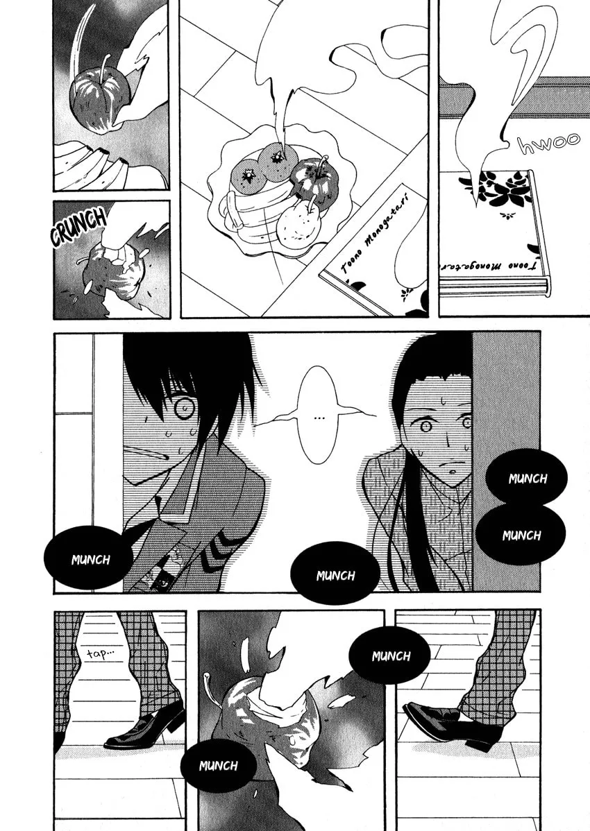 Read Azuke Honya chapter 7 image 13 on Lezhin
