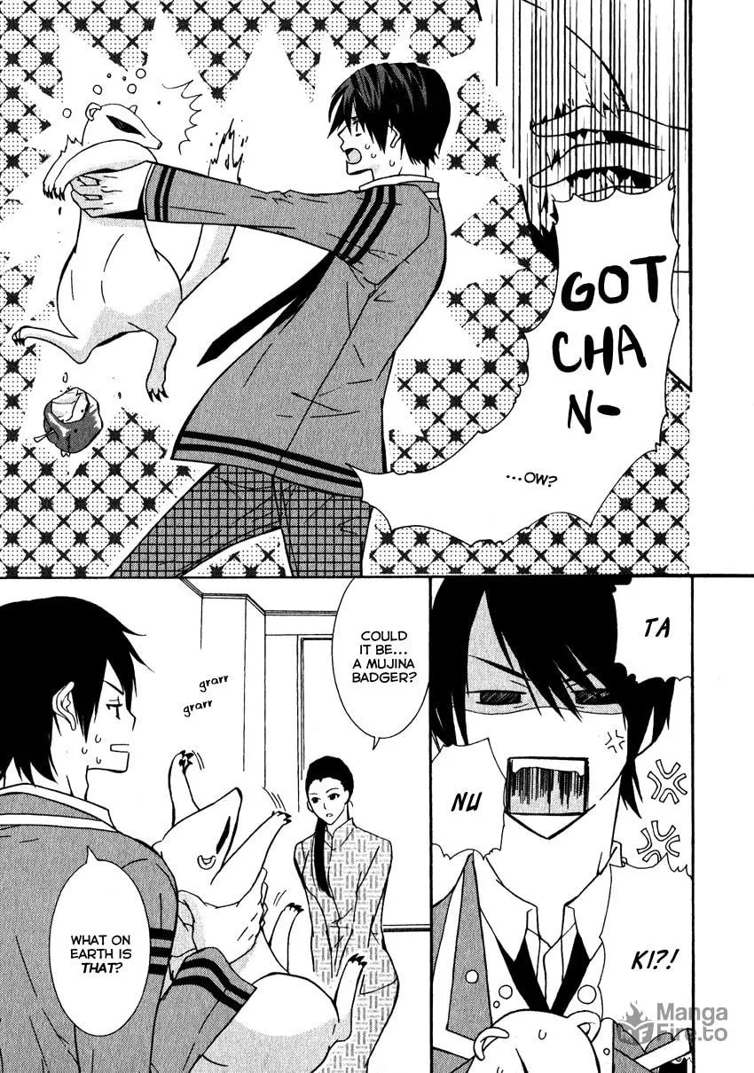 Read Azuke Honya chapter 7 image 14 on Lezhin