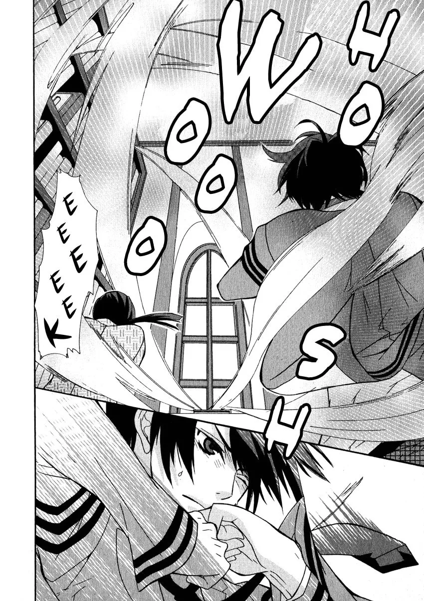Read Azuke Honya chapter 7 image 3 on Lezhin