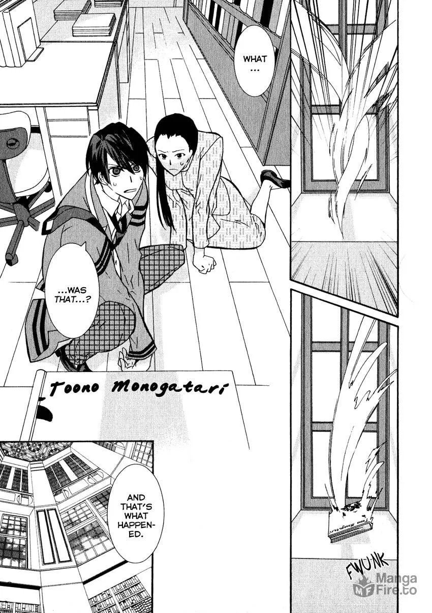 Read Azuke Honya chapter 7 image 4 on Lezhin