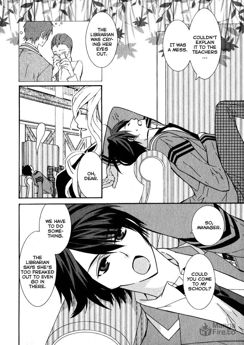 Read Azuke Honya chapter 7 image 5 on Lezhin