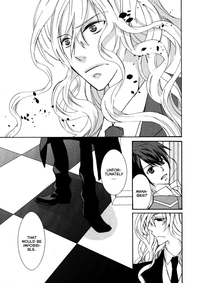 Read Azuke Honya chapter 7 image 6 on Lezhin