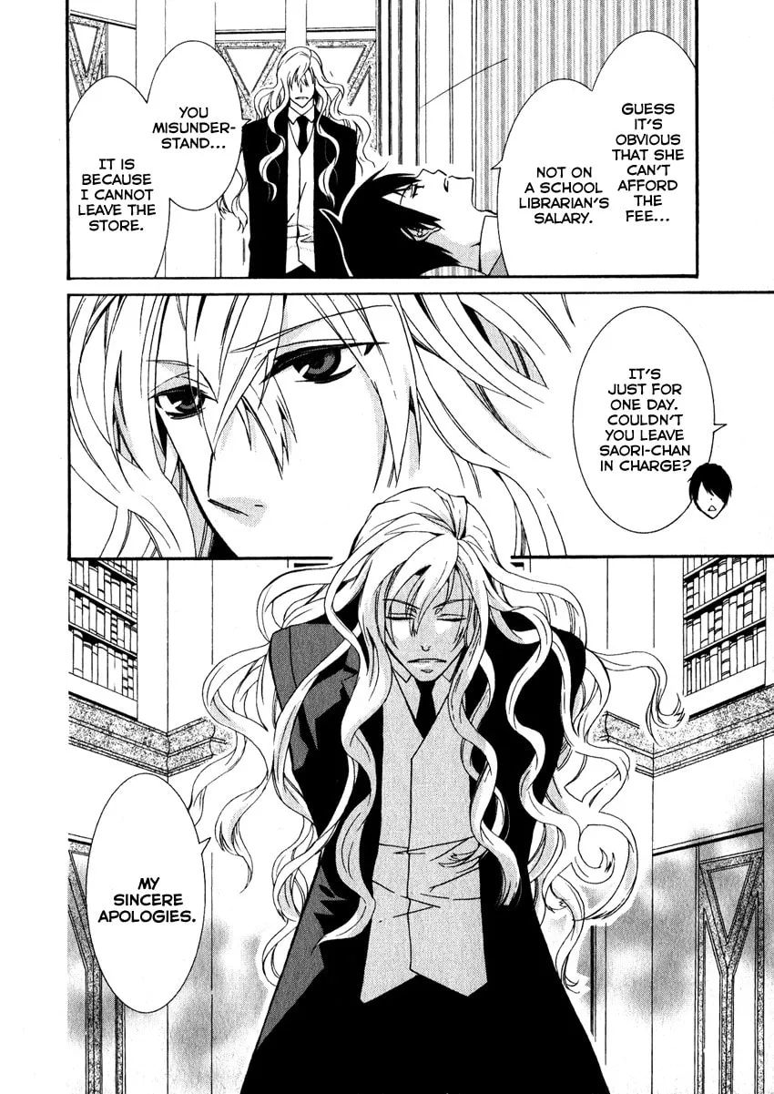 Read Azuke Honya chapter 7 image 7 on Lezhin