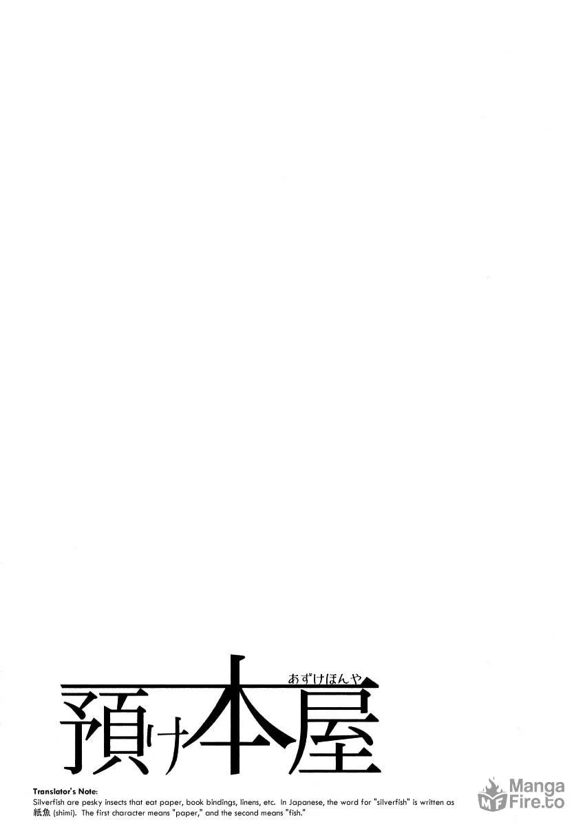 Read Azuke Honya chapter 8 image 12 on Lezhin