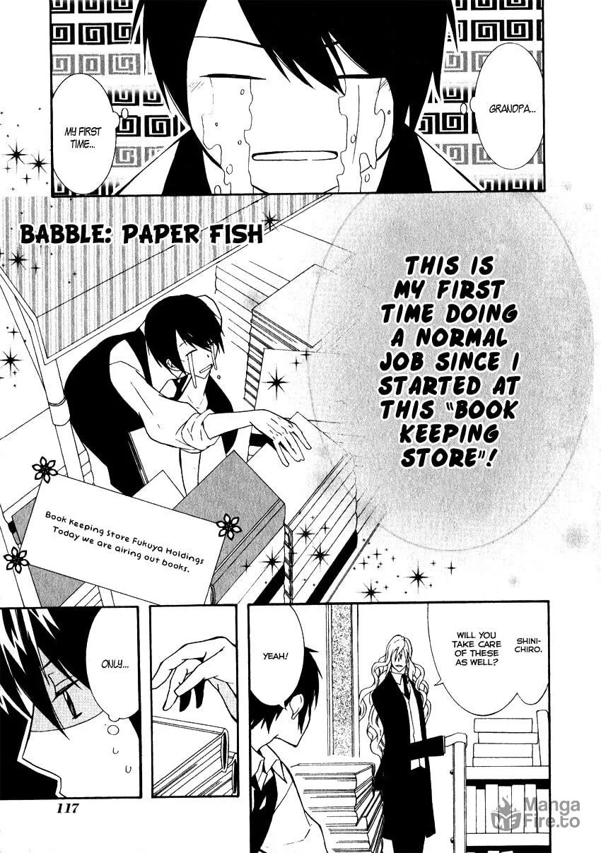 Read Azuke Honya chapter 8 image 2 on Lezhin