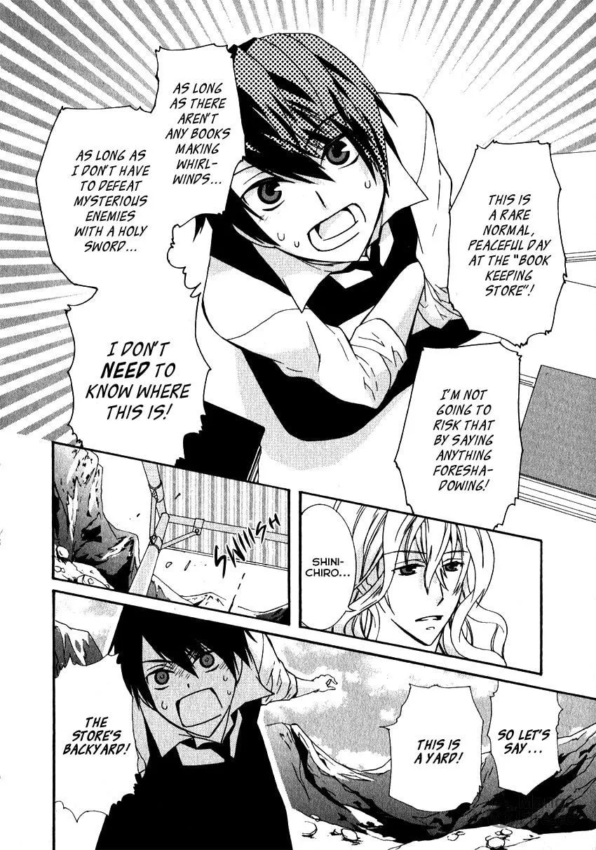 Read Azuke Honya chapter 8 image 4 on Lezhin